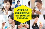 オフィスコンビニcubeshop